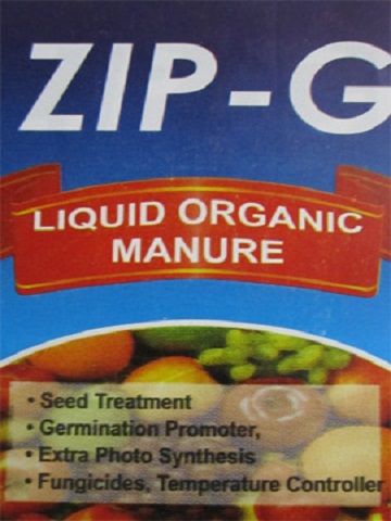 Organic Fertilizer